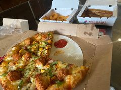 -达美乐比萨(南京路店)