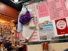 -一乐烧鹅(中环店)