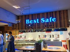-佰烧海鲜烤肉火锅自助(熙地港店)