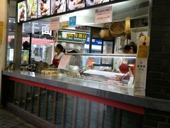 -王裕興肉莊(南禅寺店)