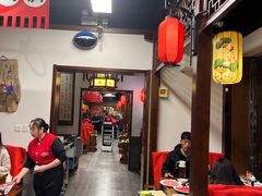 -仁和四季涮肉馆(天坛南门店)