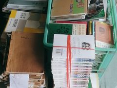-文学山房旧书店