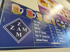 门面-新加坡Zam Zam餐馆