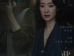 -深影国际影城(学院南路店CGS中国巨幕店)