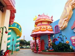 -中华恐龙园