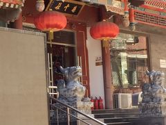 -德云社(三里屯店)