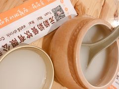 -元奶奶包饭(公新银浦店)