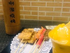 -啊溜烧烤·炭火传承(南澳店)