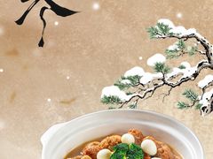 -印巷里主题餐厅(马鞍山店)