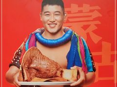 -西贝(南开大悦城店)