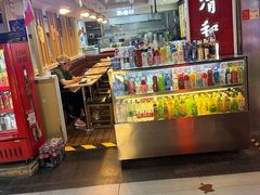 -清和园素食自助餐厅(义信堂美食城店)