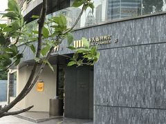 -四季民福烤鸭店(外滩外白渡桥店)