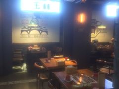 -搓火大都会(广安门总店)