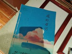 -Xcape异时刻密室逃脱魔法互动(瑞虹天地太阳宫店)