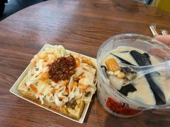 -郭爸烧仙草(西航·潭人街店)