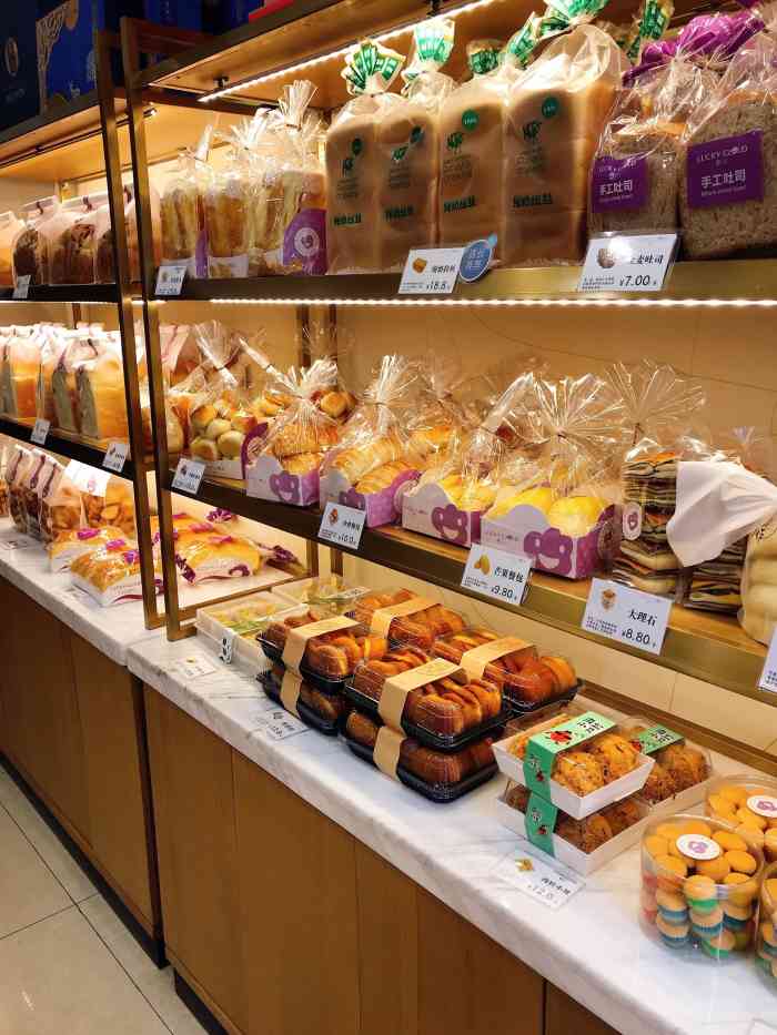 紫云西饼的口味一如既往的好,甜而不腻,口味纯正!