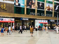 -精益眼镜(春熙路店)