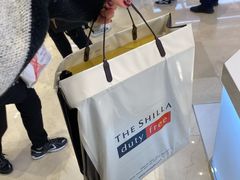 -新罗免税店(首尔总店)