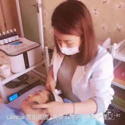 -凝舍科技美容中心