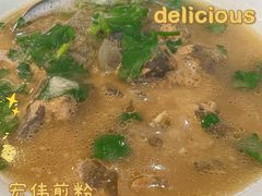 -新兴园饺子馆(河南街店)