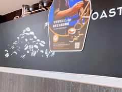 -瑞幸咖啡(永康公寓店)