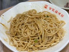 -百家鸡味馆(清泰店)