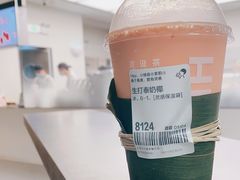 -喜茶(上海北外滩来福士店)