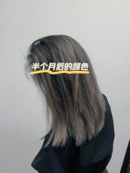 -木马造型