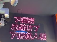 -大成海鲜烧烤·小龙虾(五角场店)