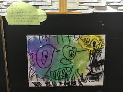 -尚想绘·艺术中考·中考咨询