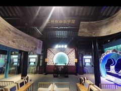 -中国昆曲博物馆