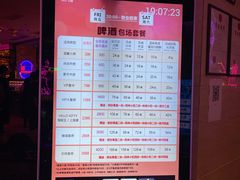 -TOP星派对KTV(珠影星光城店)