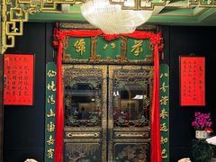 -誉八仙粤菜(万象天地店)