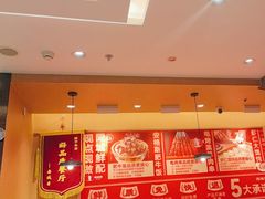 -南城香(北京南站店)