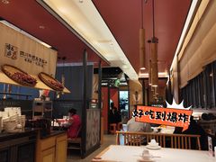 -将军府·鸡毛店(武侯祠店)