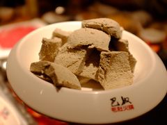 -巴奴毛肚火锅(大剧院店)
