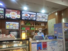 -华天二友居肉饼(宫门口店)