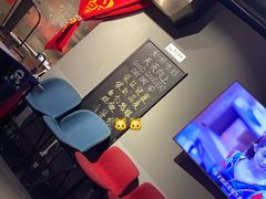 -黄尚皇小龙虾-螃蟹-烧烤工坊(皇后公园店)