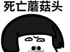 -珍藏湘约(科技园店)