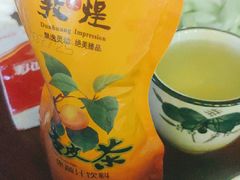 -壹阁胡羊焖饼(特色小吃街店)