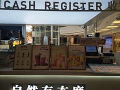 门面-叶子与茶(连云港苏宁店)