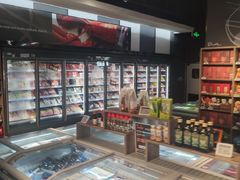 -Olé精品超市(苏州中心店)