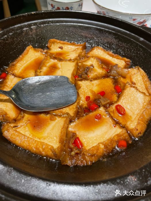费大厨辣椒炒肉(通州万达店)砂锅嫩豆腐图片