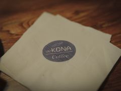 -安琳acKONA咖啡(市南店)