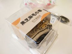 -欢牛蛋糕屋(城西店)