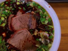 -马德元纯汤牛肉面(太奥广场店)