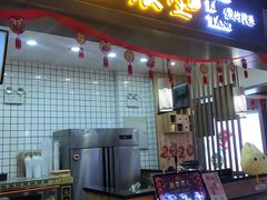 门面-膳梨堂(慈云寺远洋国际店)