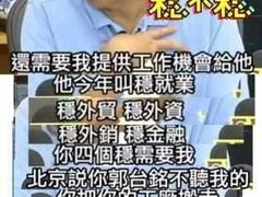 -娜娜大盘鸡(金谷园路店)