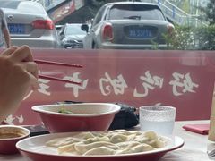 -喜家德虾仁水饺(艺汇家店)