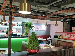 -炙城·韩式烤肉(南京东路店)